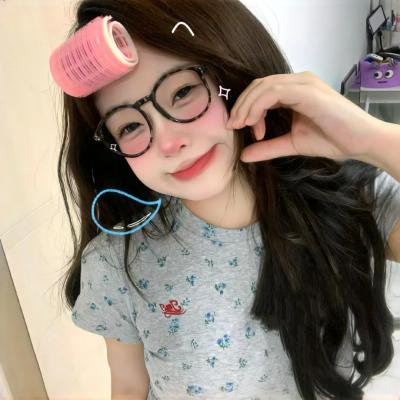 春花焰